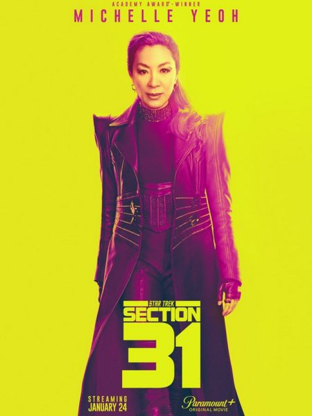 star_trek_section_threeone